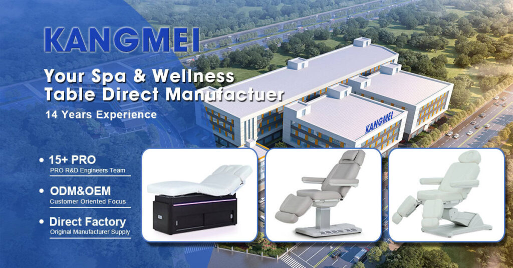 Kangmei Factory — профессиональный производитель косметических кроватей, спа-кроватей и салонной мебели с более чем 15-летним опытом OEM/ODM.